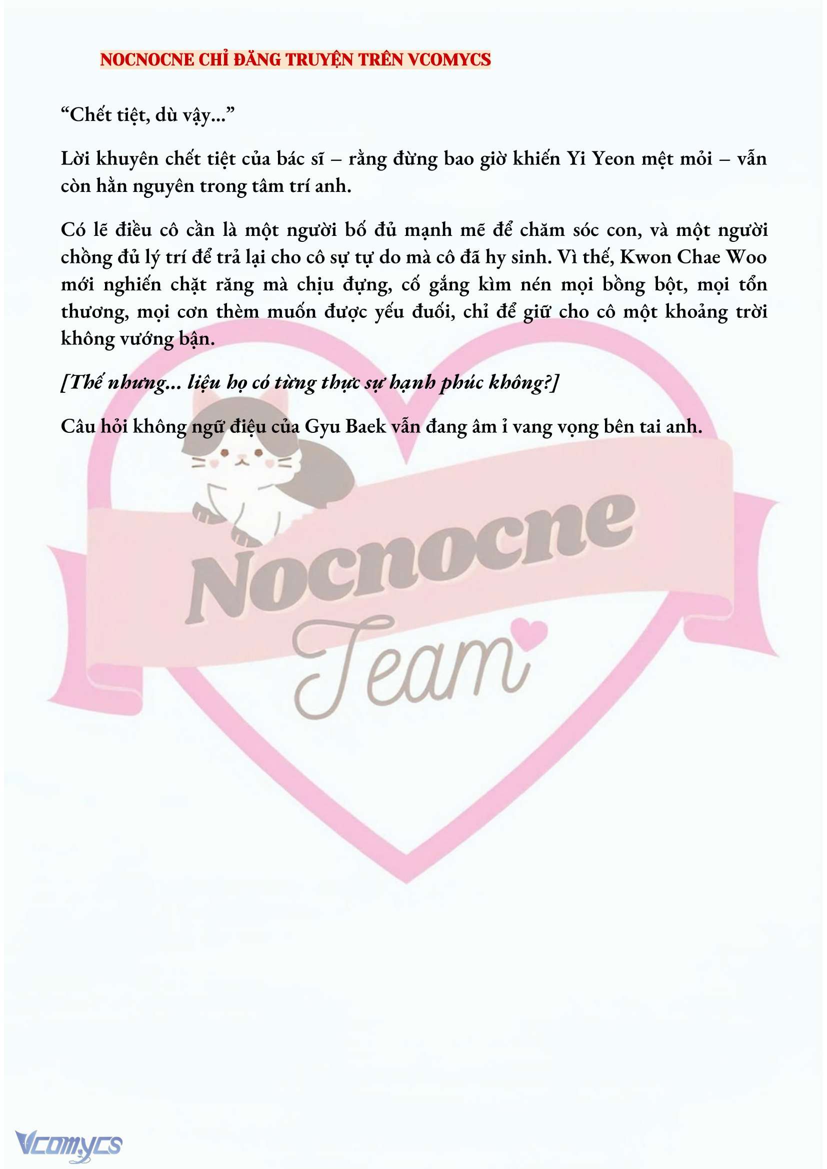 [FULL] [NOVEL] BẪY HOA Chap 158 - Trang 2