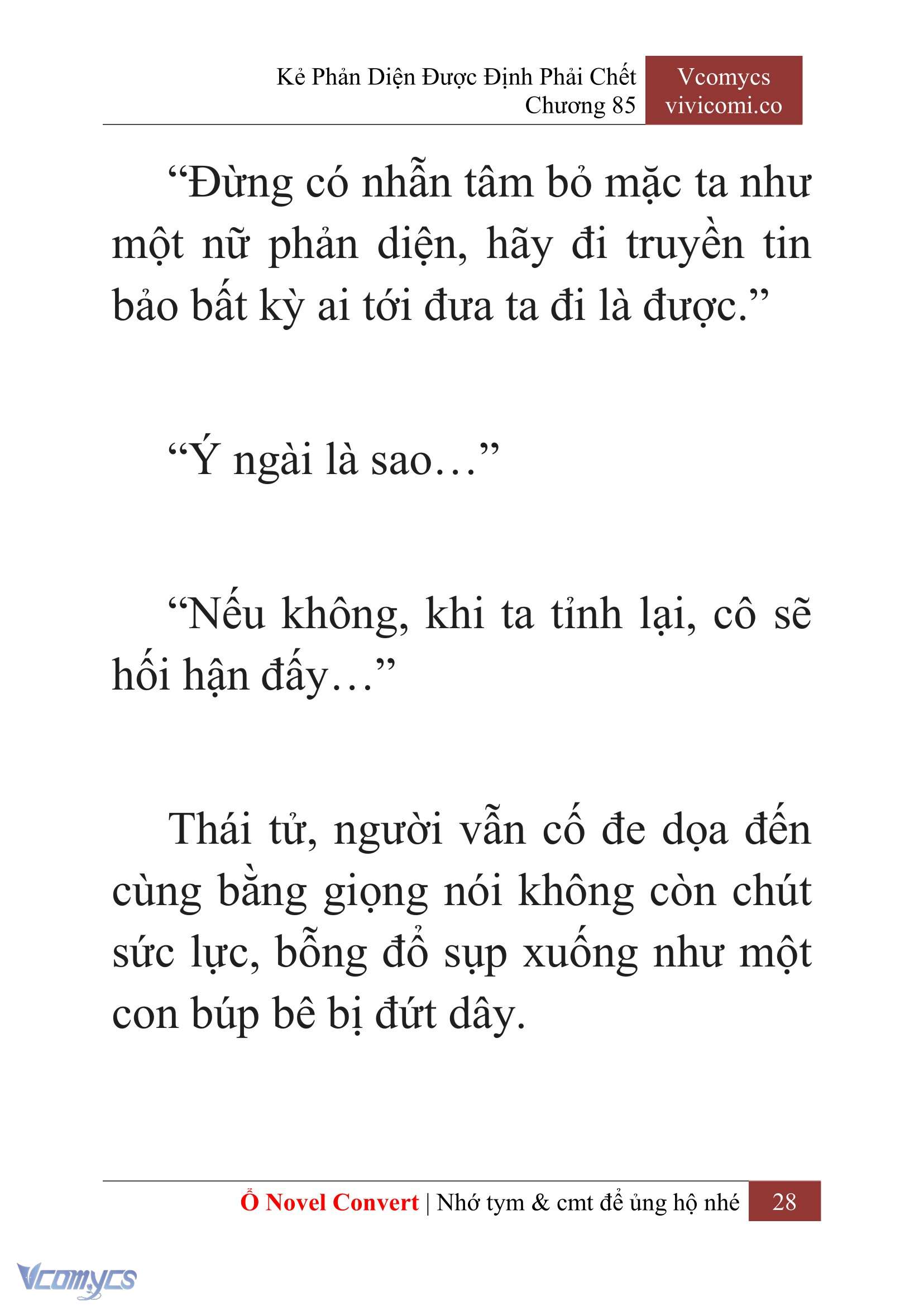 [Novel] Kẻ Phản Diện Được Định Phải Chết Chap 85 - Trang 2