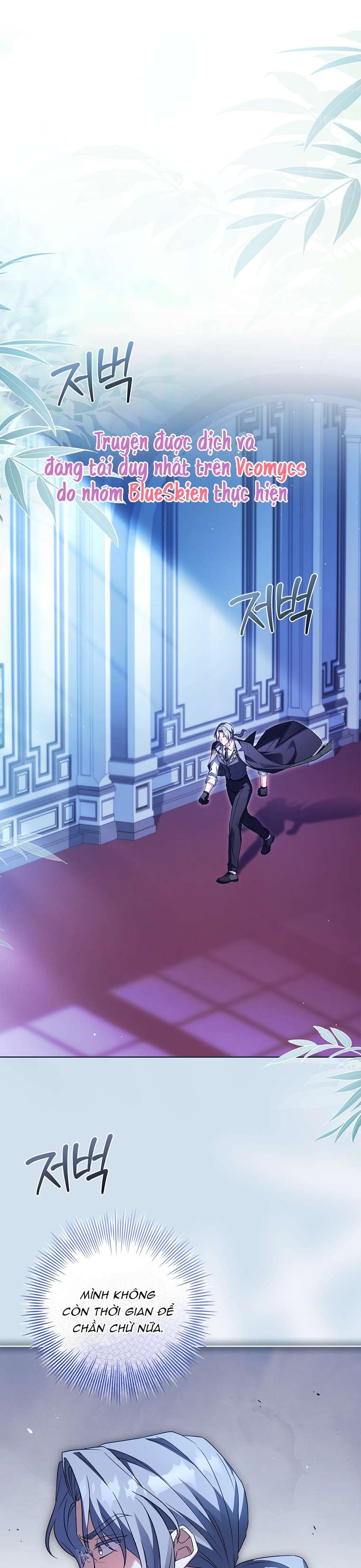 Cha Nào Con Nấy Chap 38 - Trang 3