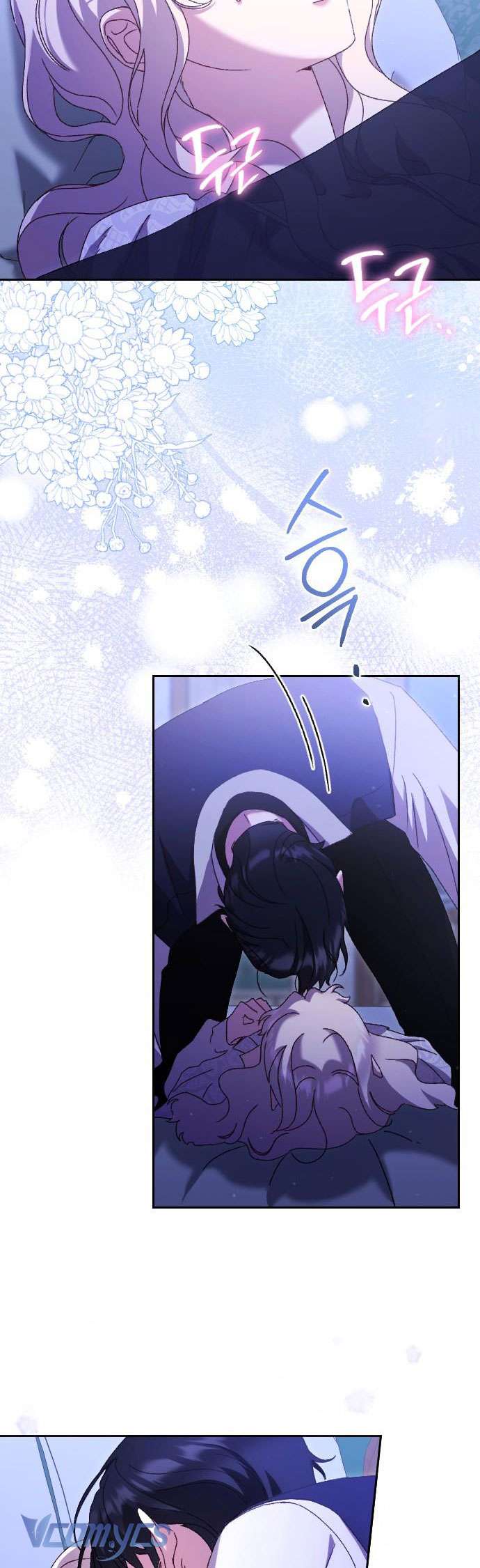 Dành Cho Những Ai Coi Hối Tiếc Là Điều Xa Xỉ Chap 42 - Trang 4