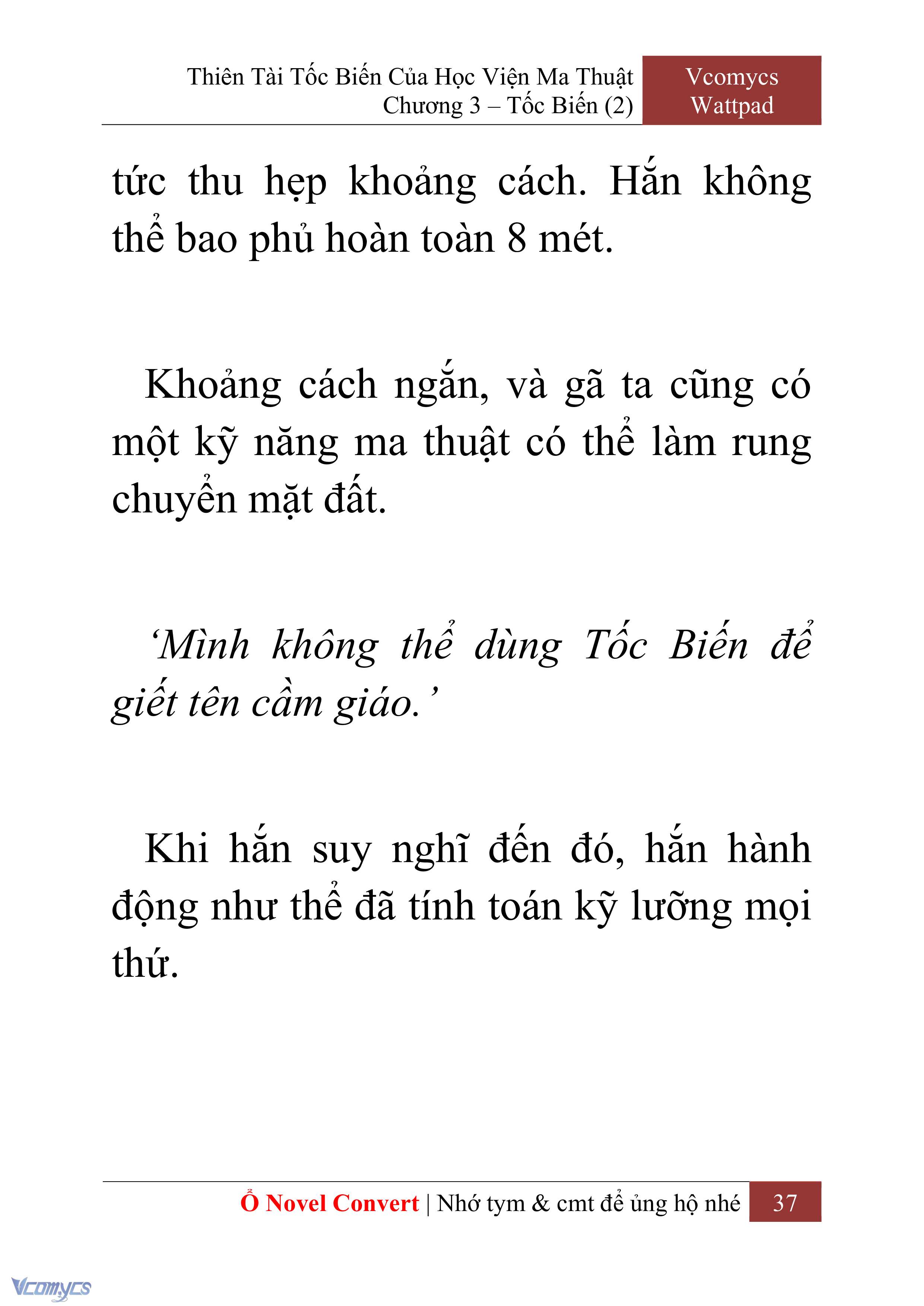 [Novel] Thiên Tài Tốc Biến Của Học Viện Ma Thuật Chap 3 - Trang 2