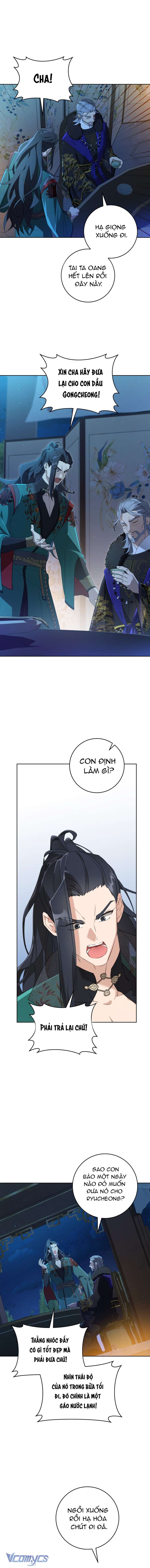 Trở Thành Cô Cháu Gái Bị Khinh Miệt Của Nhà Quyền Quý Chap 47 - Trang 2