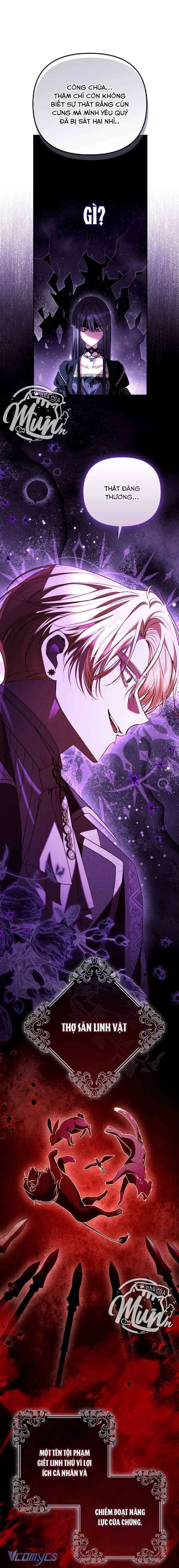 Bé Cún Dũng Cảm Giải Cứu Chị Gái Độc Ác Chap 33 - Trang 2