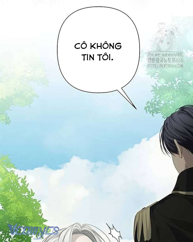 Praesepe Bên Ngoài Chiếc Lồng Chap 12 - Trang 4