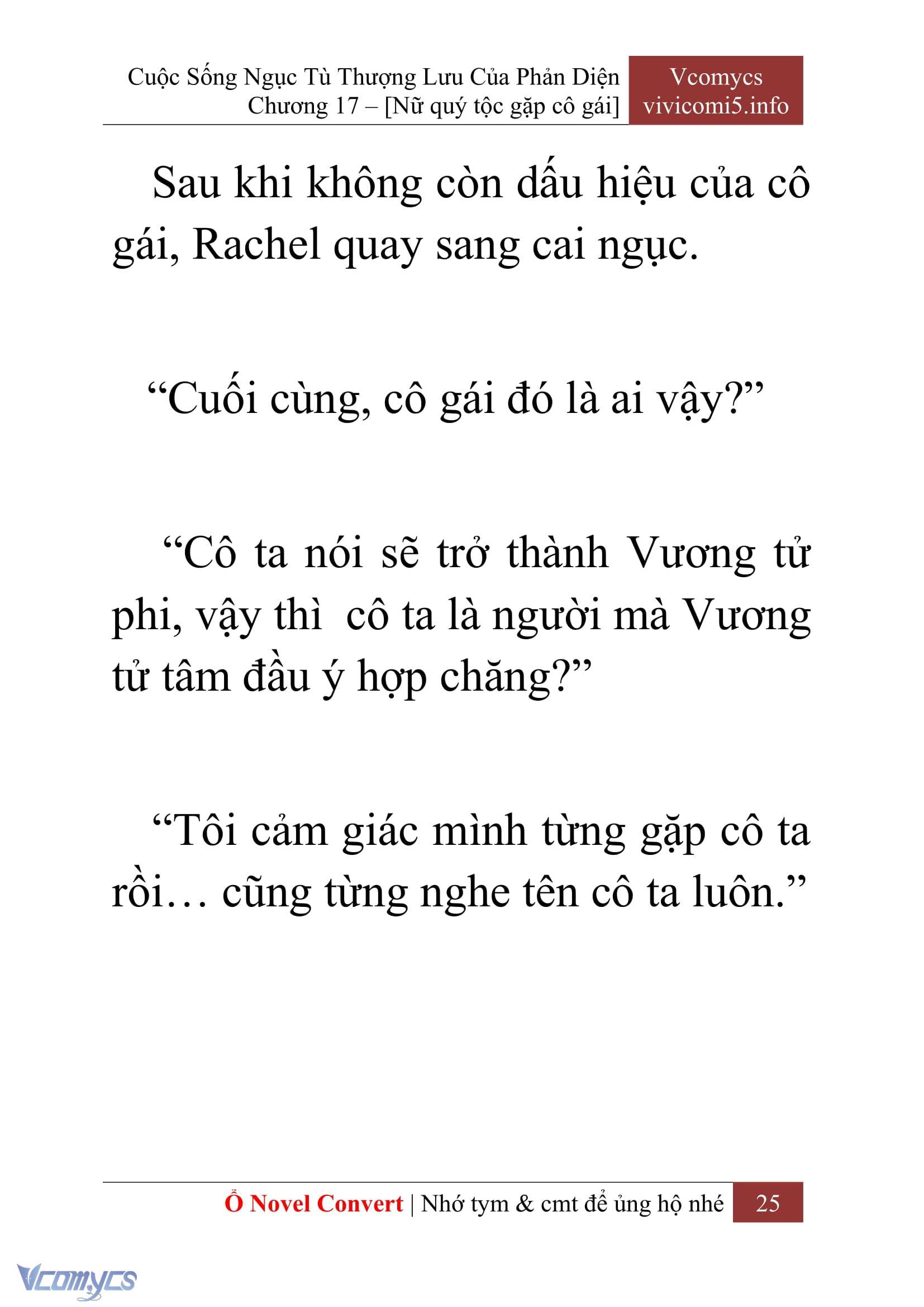 [Novel] Cuộc Sống Ngục Tù Thượng Lưu Của Nhân Vật Phản Diện Chap 17 - Trang 2