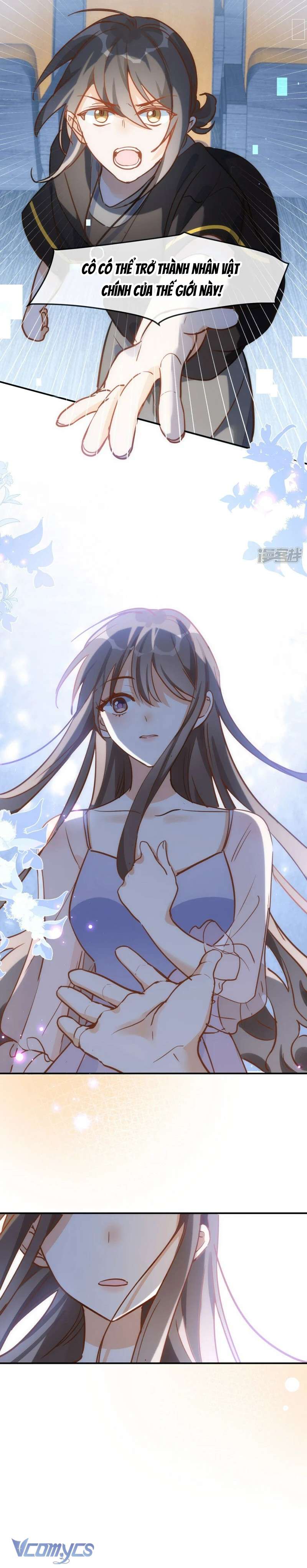 Tình Địch Kỳ Quái Tăng Thêm Rồi! Chap 62 - Trang 2