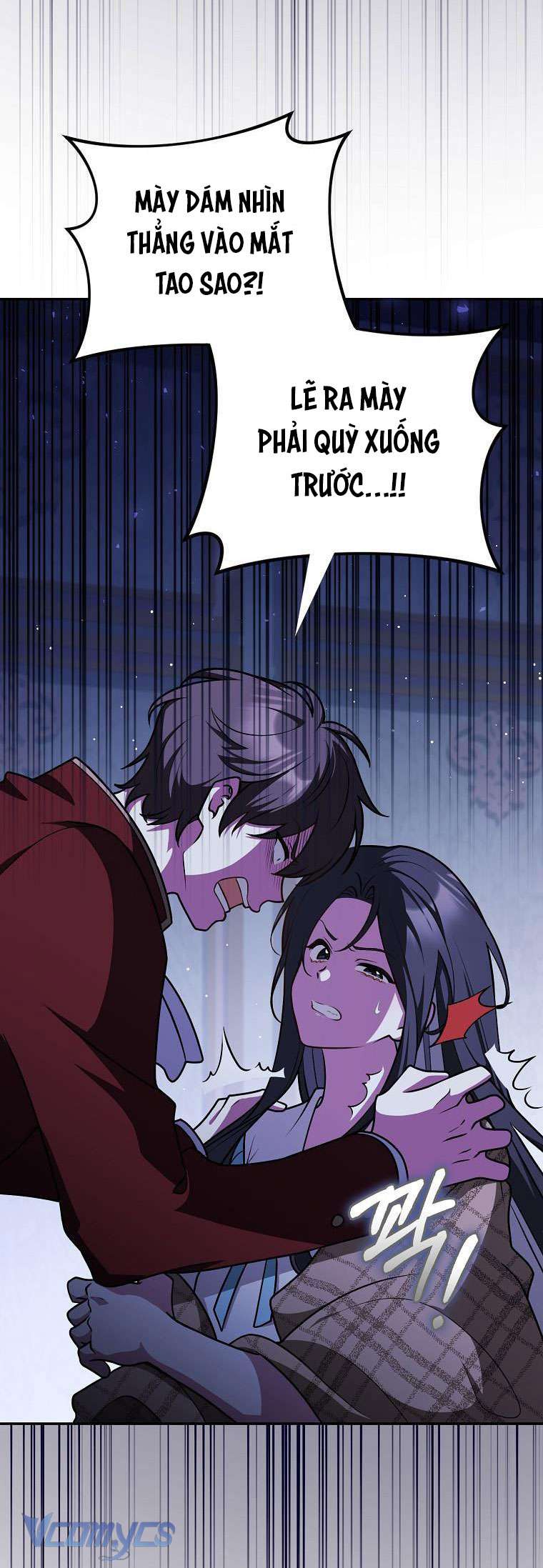 Tôi Thề Chúng Ta Chỉ Là Bạn Chapter 45 - Trang 4