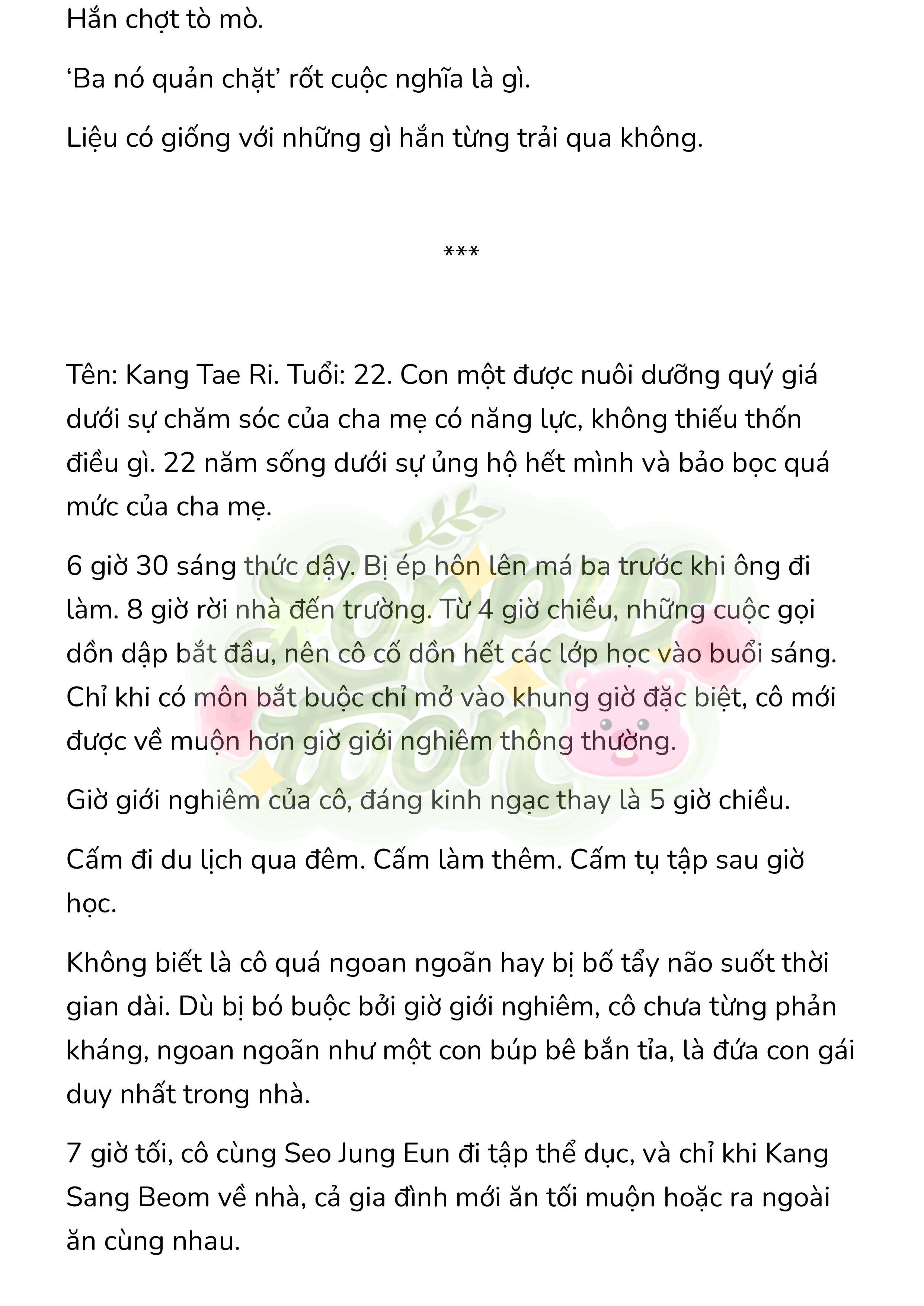[Novel] Gửi Kẻ Xa Lạ Phản Bội Đạo Đức Chap 96 - Trang 2