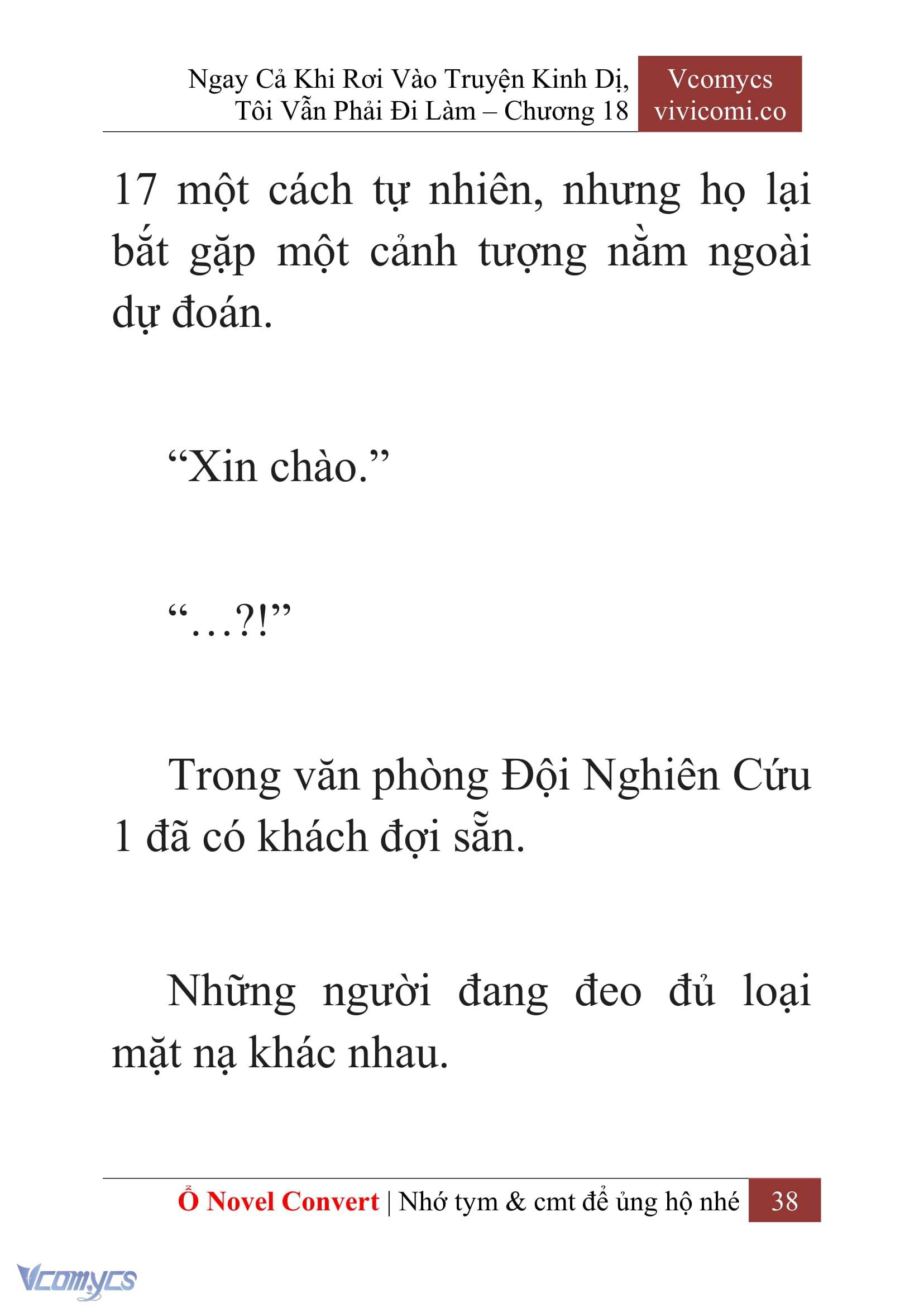 [Novel] Ngay Cả Khi Rơi Vào Truyện Kinh Dị, Tôi Vẫn Phải Đi Làm Chap 18 - Trang 2