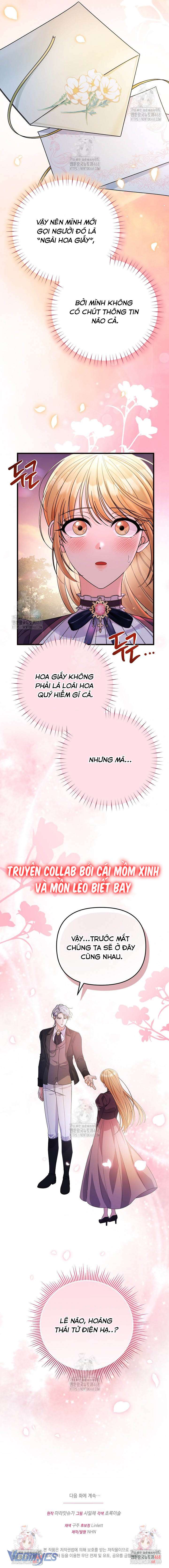 [18+] Điện Hạ, Đây Chỉ Là Một Cuốn Tiểu Thuyết Chap 6 - Trang 2