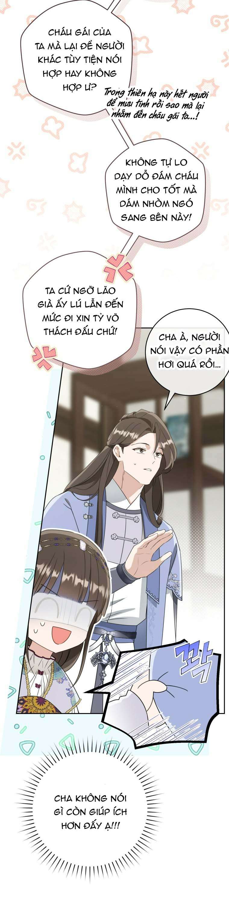 Trở Thành Cô Cháu Gái Bị Khinh Miệt Của Nhà Quyền Quý Chap 90 - Trang 2