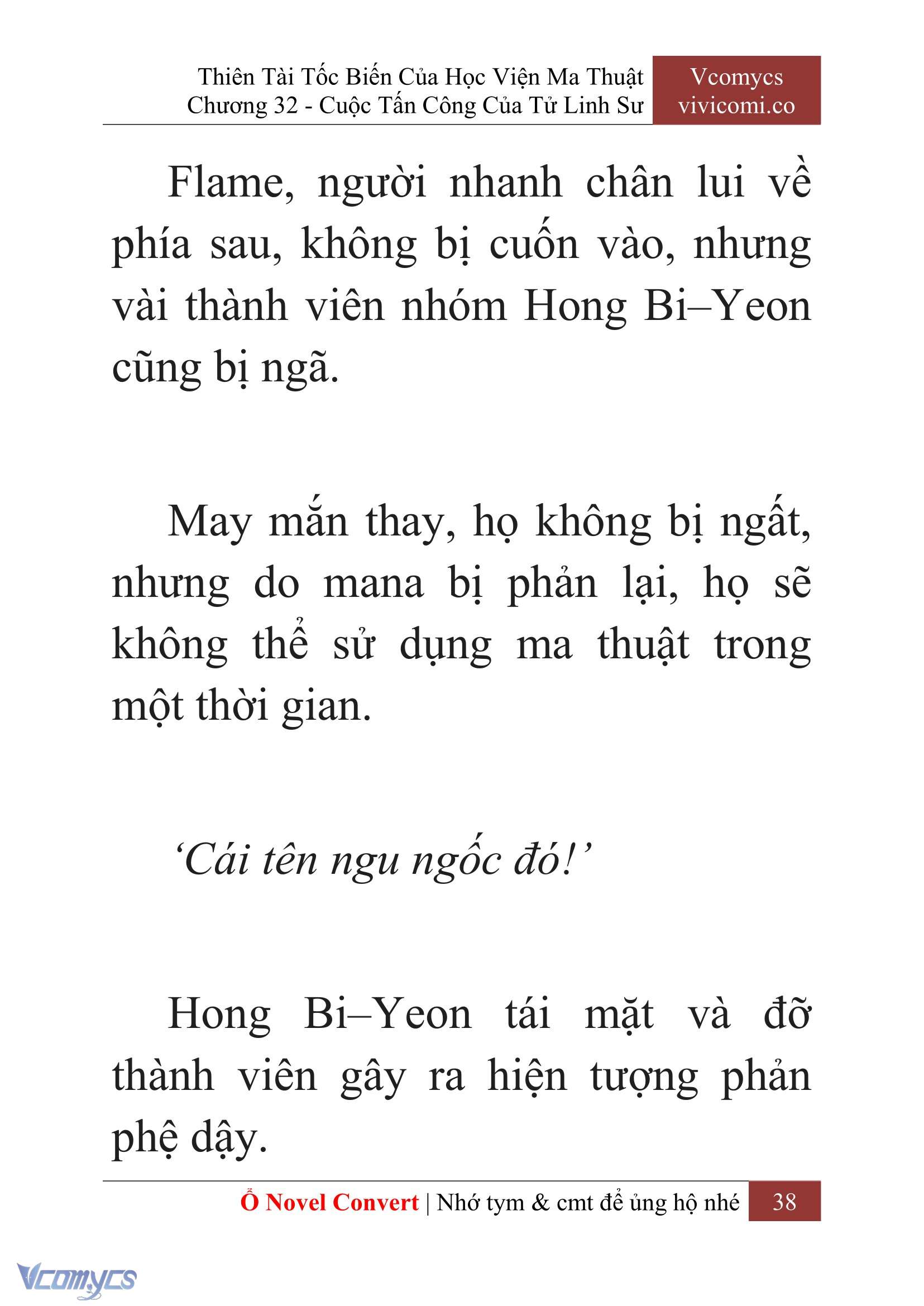 [Novel] Thiên Tài Tốc Biến Của Học Viện Ma Thuật Chap 32 - Trang 2