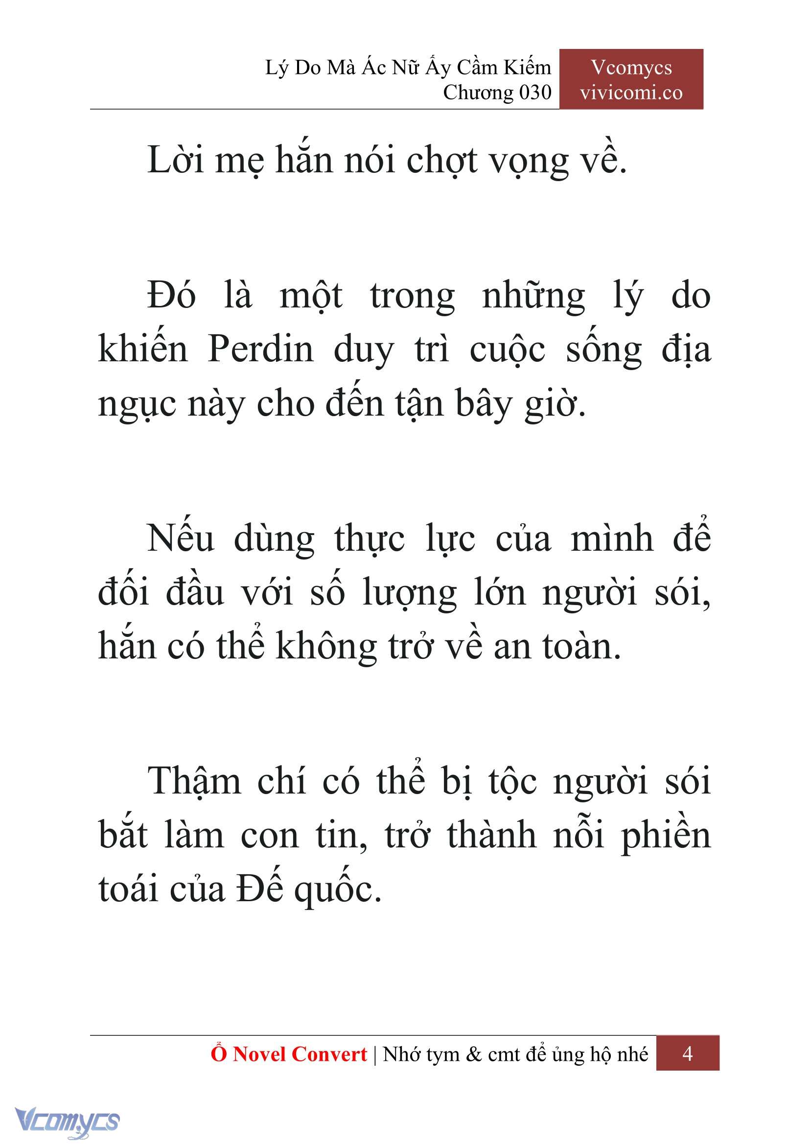 [Novel] Lý Do Mà Ác Nữ Ấy Cầm Kiếm Chap 30 - Trang 2