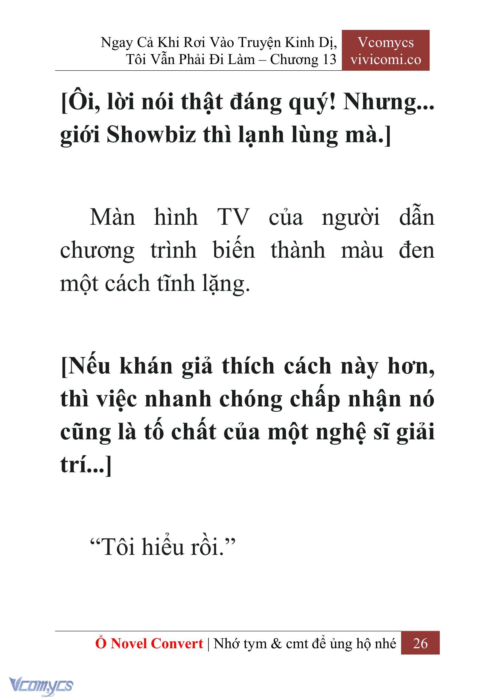 [Novel] Ngay Cả Khi Rơi Vào Truyện Kinh Dị, Tôi Vẫn Phải Đi Làm Chap 13 - Trang 2