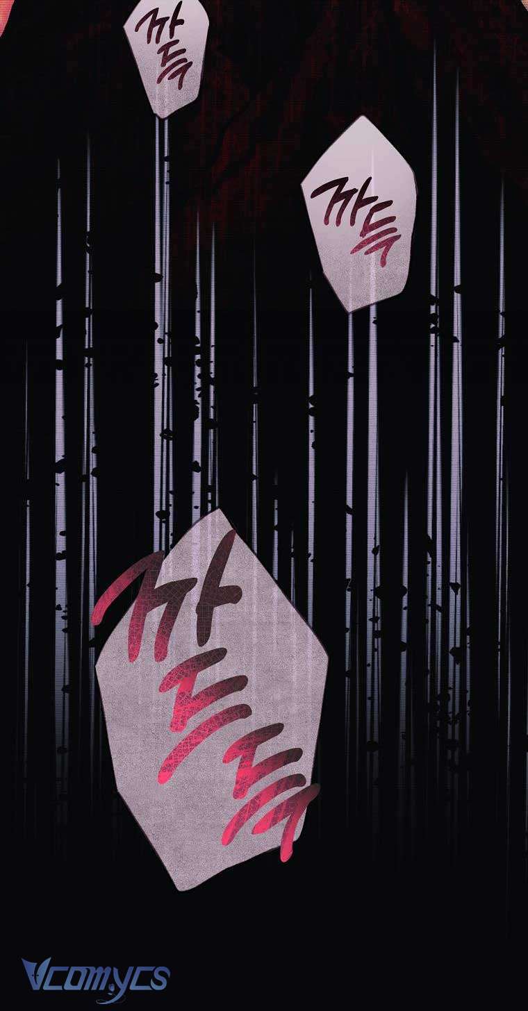 100 lời nguyền tại dinh thự Illestone Chap 1 - Trang 3