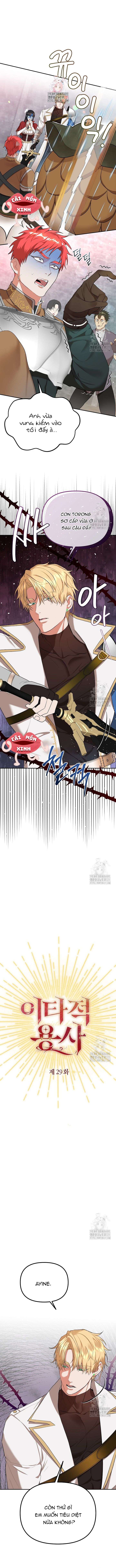 Dũng Sĩ Vị Tha Chap 29 - Trang 2