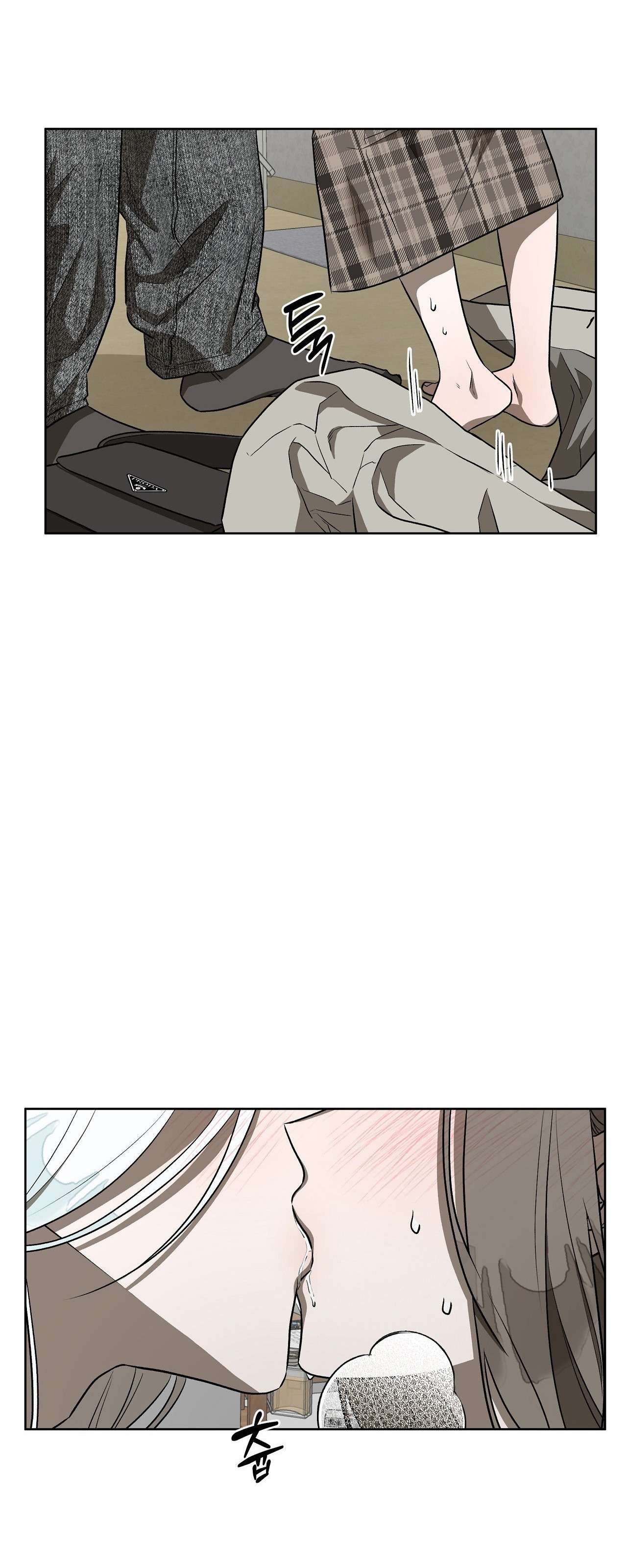 Câu Cá Cũng Bắt Được Người Cá Sao? Chap 8 - Next Chap 9