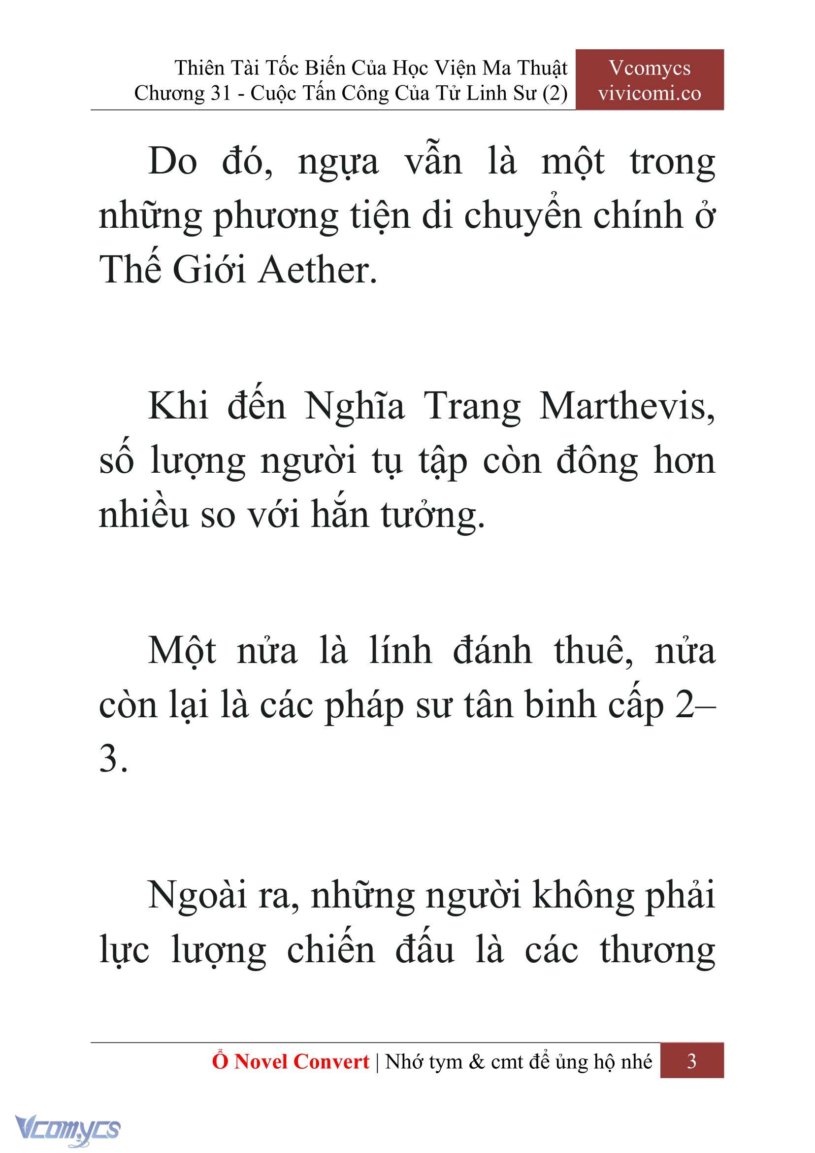 [Novel] Thiên Tài Tốc Biến Của Học Viện Ma Thuật Chap 31 - Trang 2