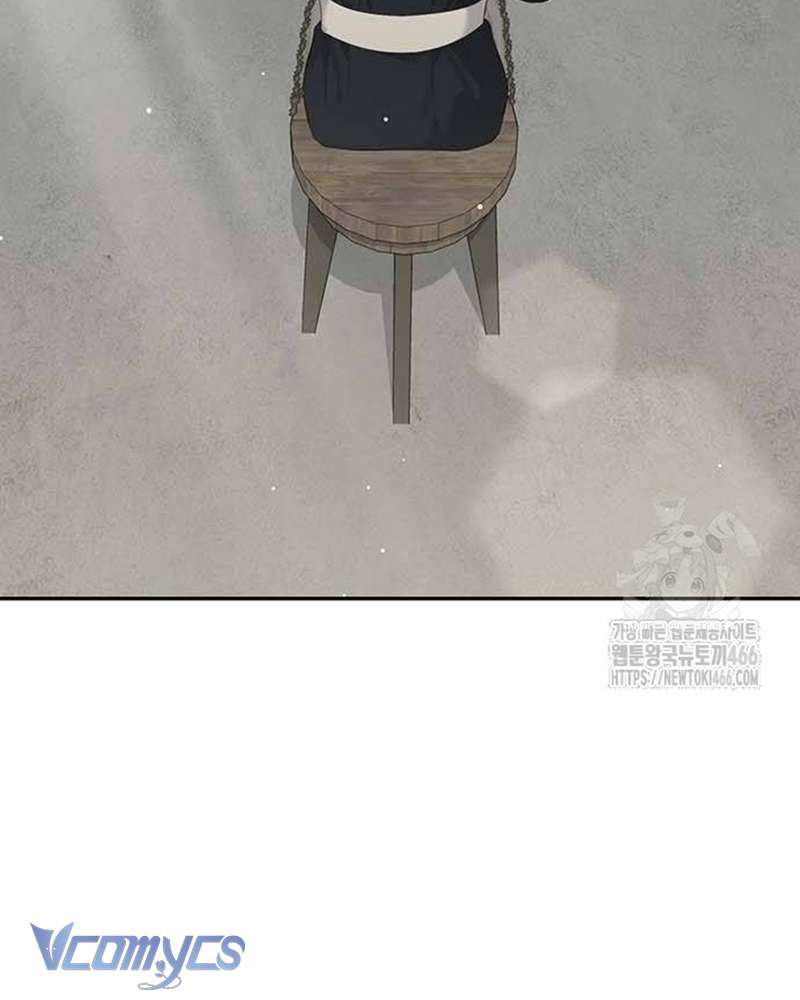 Praesepe Bên Ngoài Chiếc Lồng Chap 12 - Trang 4