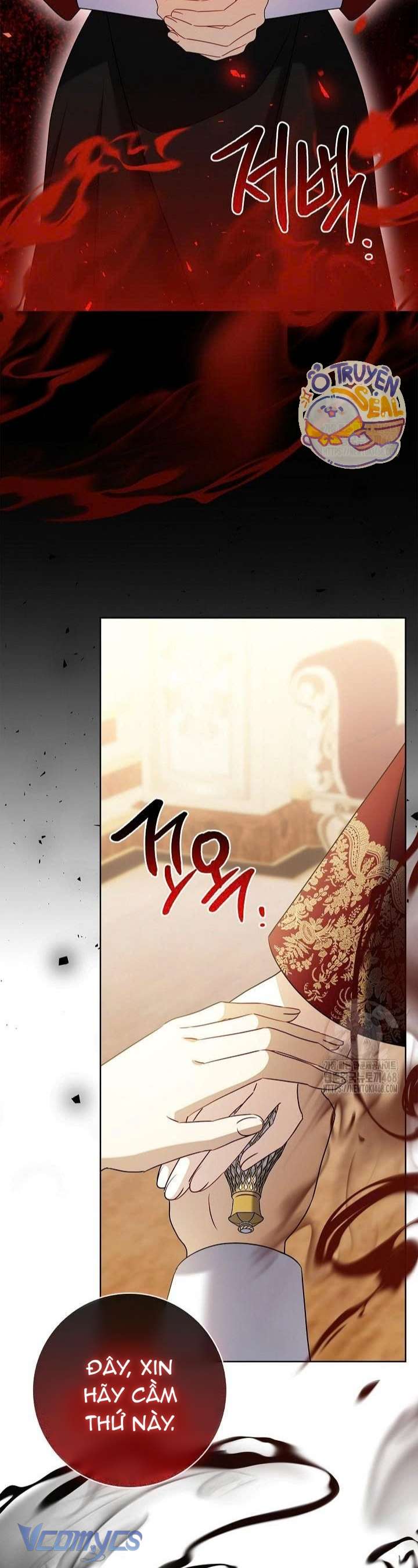 Xin Lỗi Vì Tôi Không Thể Rời Mắt Khỏi Vẻ Ngoài Của Ngài Chap 47 - Trang 3