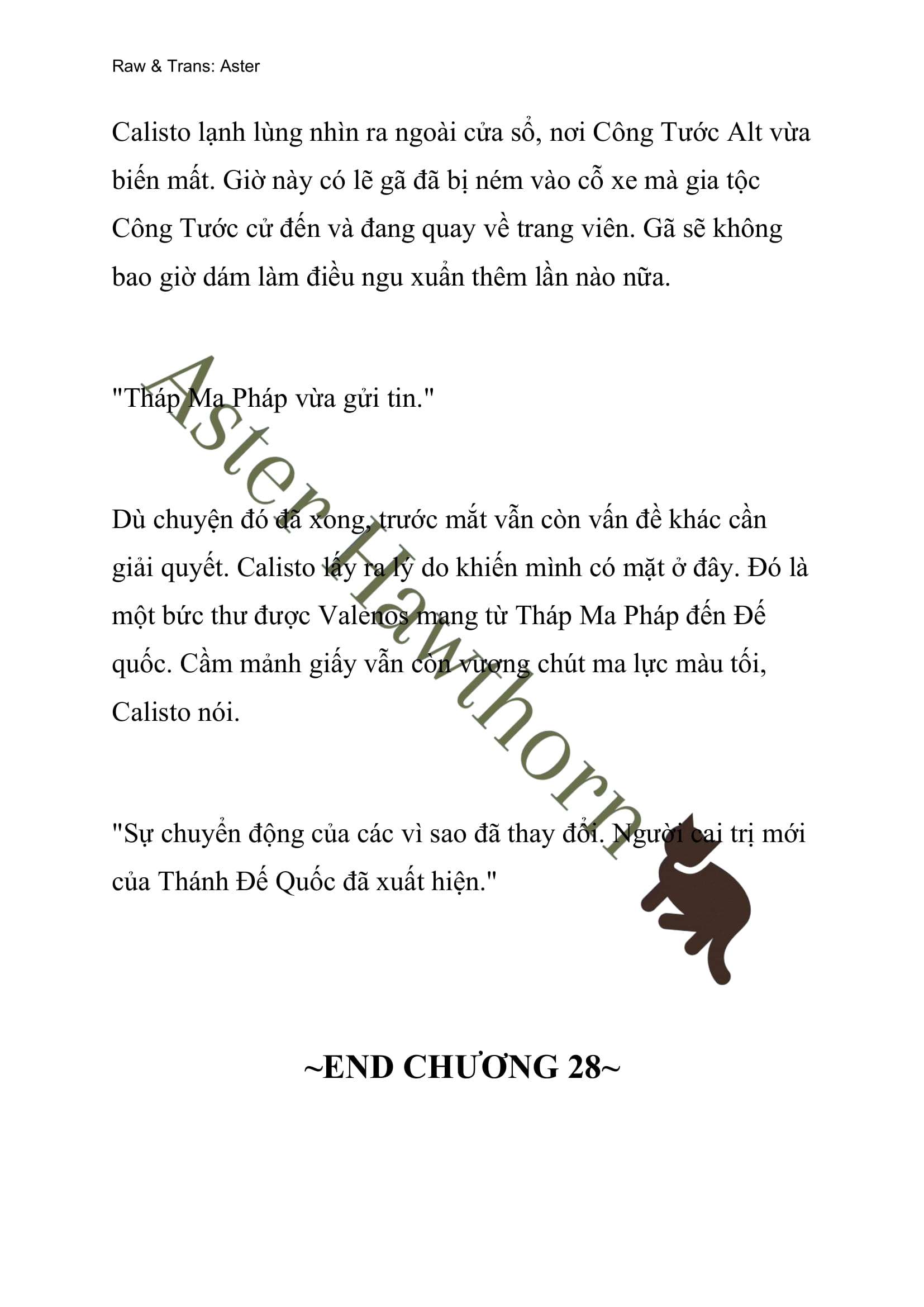 [NOVEL] Ngoại Truyện Cách Để Em Bảo Vệ Anh Chap 28 - Trang 2