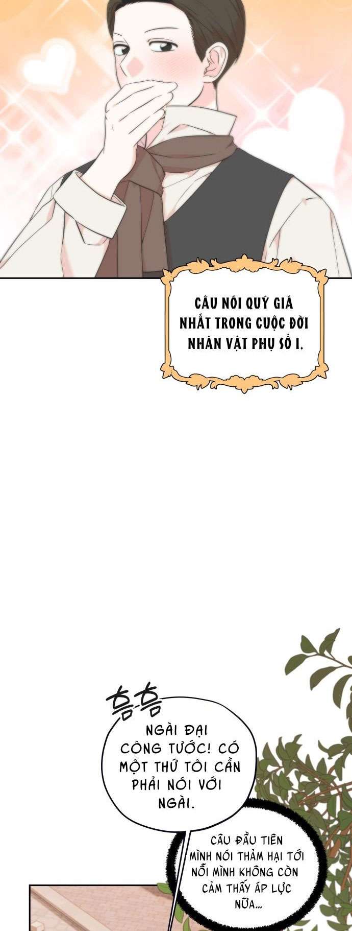 Trận Đấu Đồng Đội Của Những Tài Xế Xe Tải Chap 17 - Trang 4