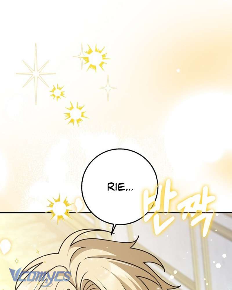 Tôi Thề Chúng Ta Chỉ Là Bạn Chapter 55 - Trang 4