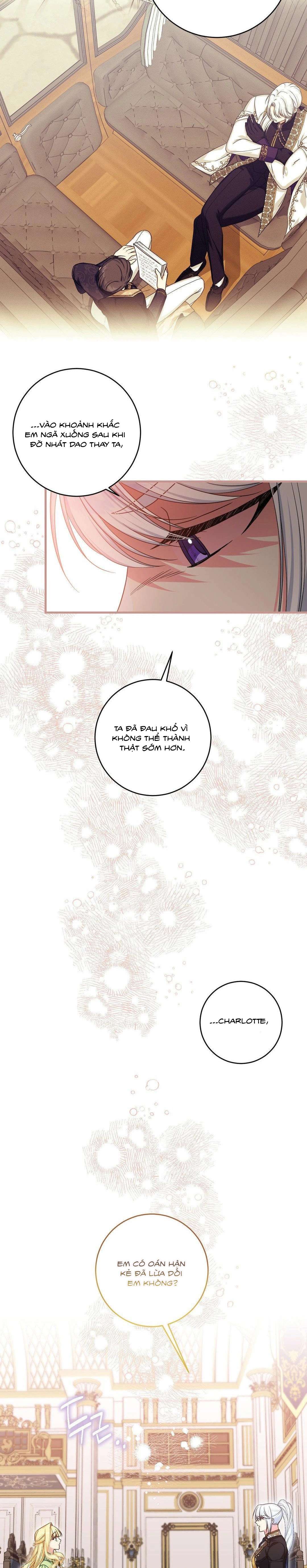 [ KHÔNG CHE ] [18+] Tình Dược Hỗn Loạn Chap 17 - Trang 2