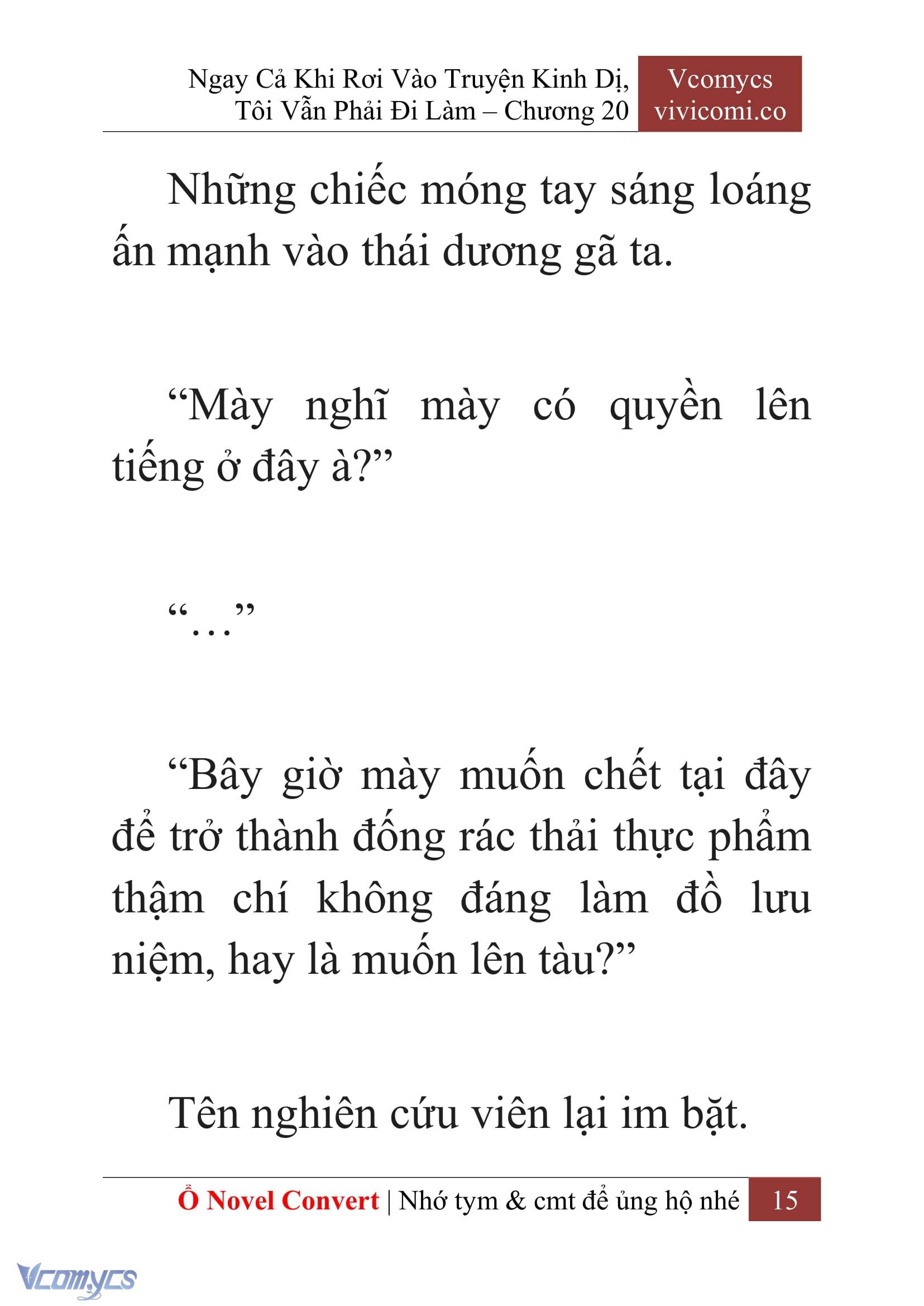 [Novel] Ngay Cả Khi Rơi Vào Truyện Kinh Dị, Tôi Vẫn Phải Đi Làm Chap 20 - Trang 2