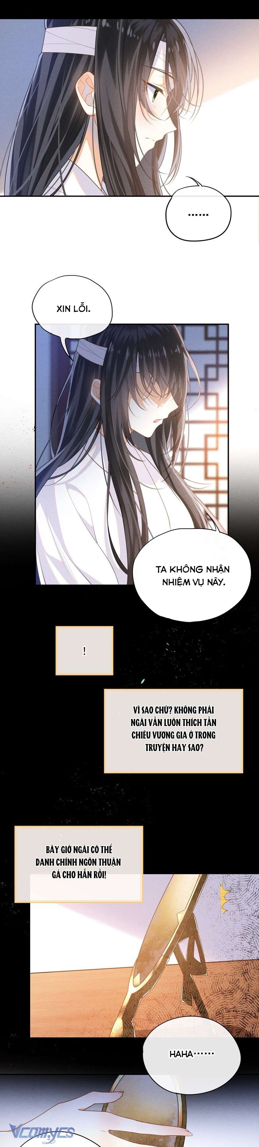 Đại Lão Phải Gả Cho Phu Quân Mù! Chap 1 - Trang 2