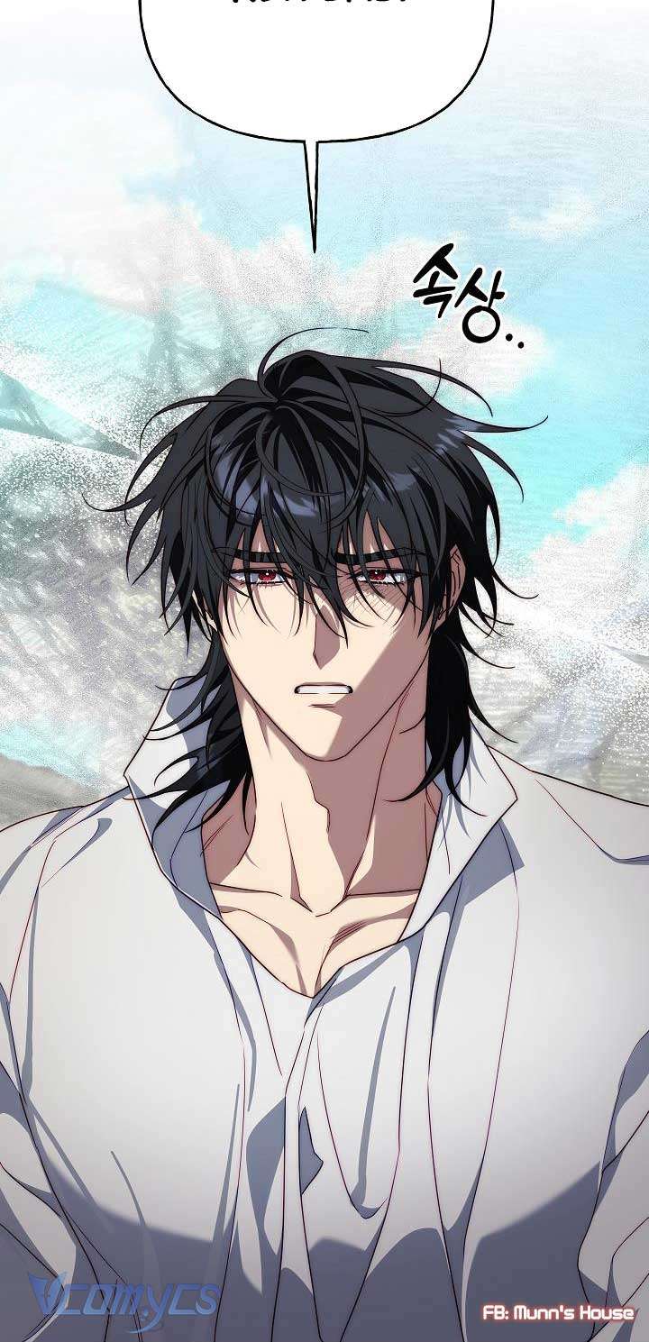 Thuần Hóa Hoàng Tử Quái Vật Chap 22 - Trang 3