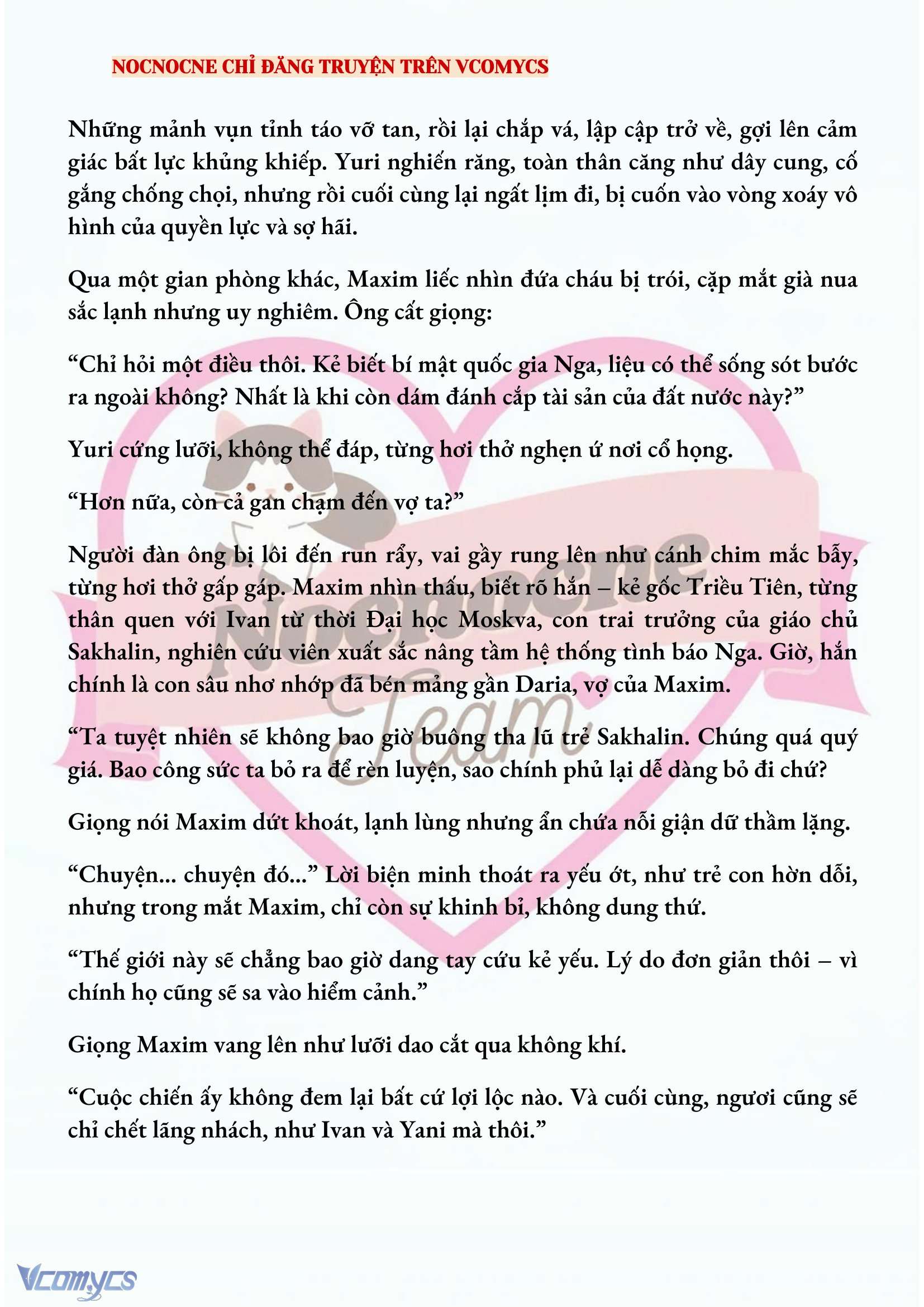 [NOVEL] KẾT HÔN VỚI KẺ TÂM THẦN Chap 176 - Trang 2