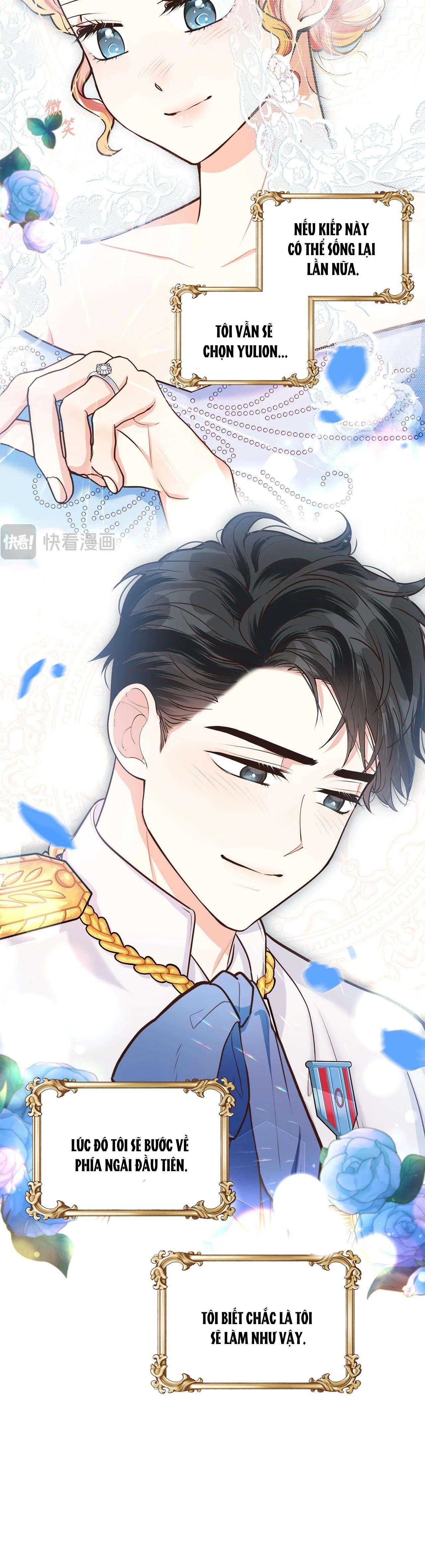 Quả Đào Mật Tháng 6 Chap 16 - Trang 4