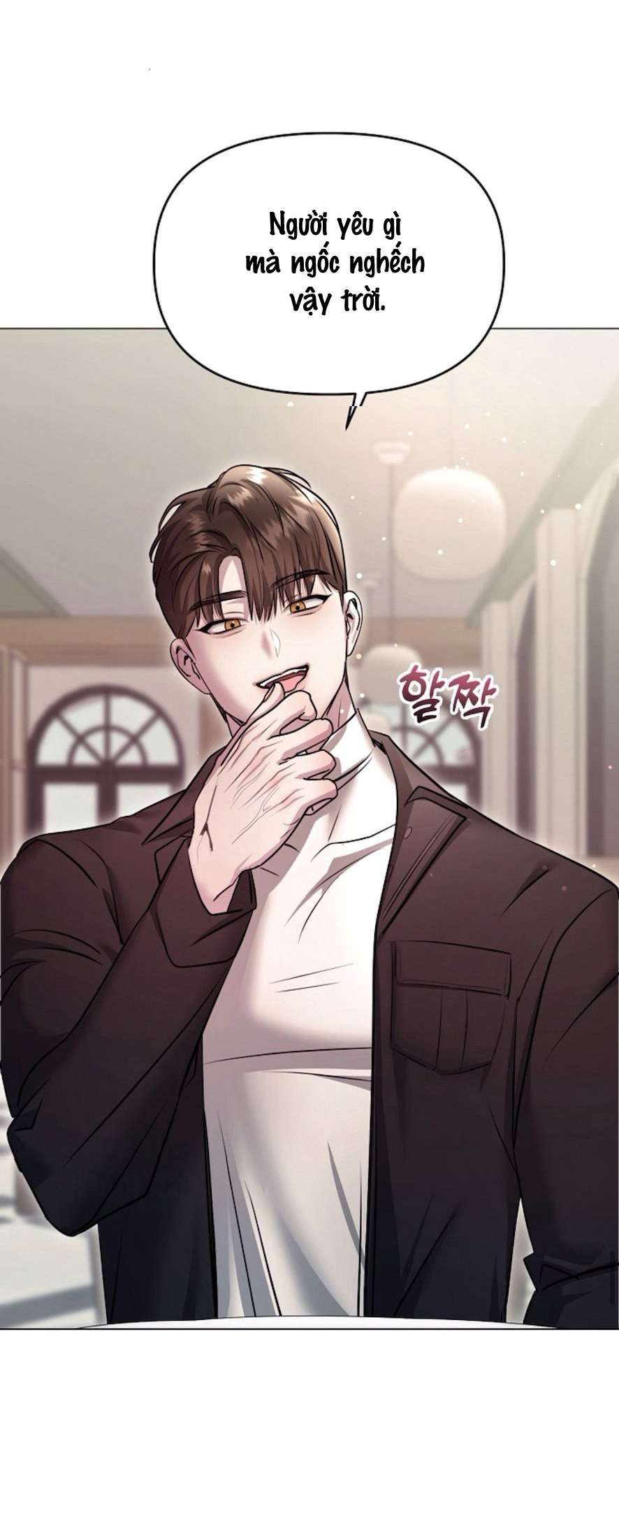 〖18+〗- Sự Cám Dỗ Ngọt Ngào Của Cậu Bạn Thân Chap 4 - Trang 2