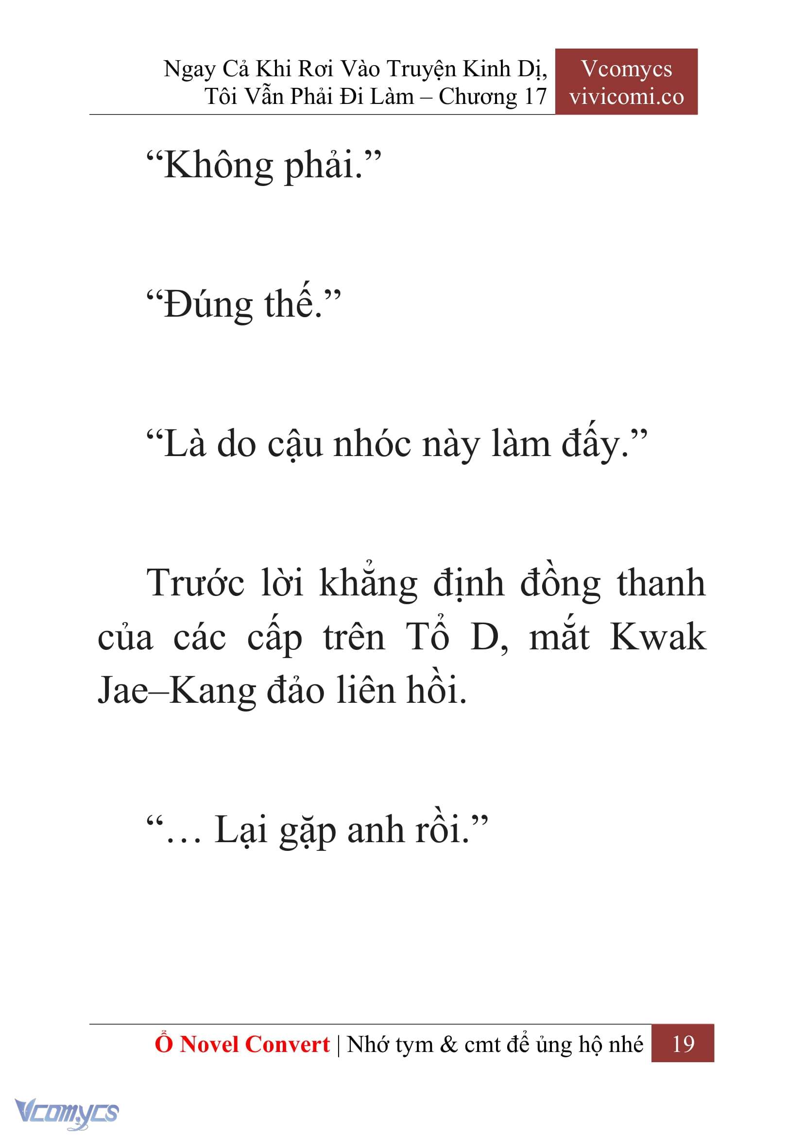 [Novel] Ngay Cả Khi Rơi Vào Truyện Kinh Dị, Tôi Vẫn Phải Đi Làm Chap 17 - Trang 2