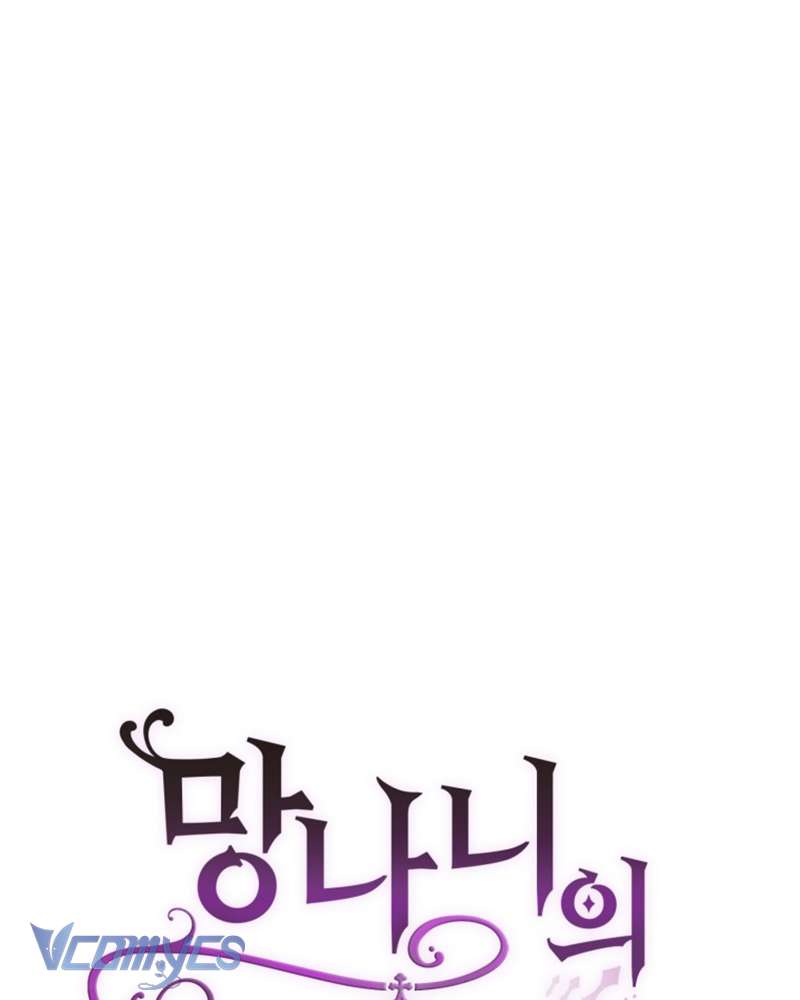 [Sứa Biển] Em Trai Tôi Là Hoàng Đế Ngang Ngược Chap 42 - Trang 2