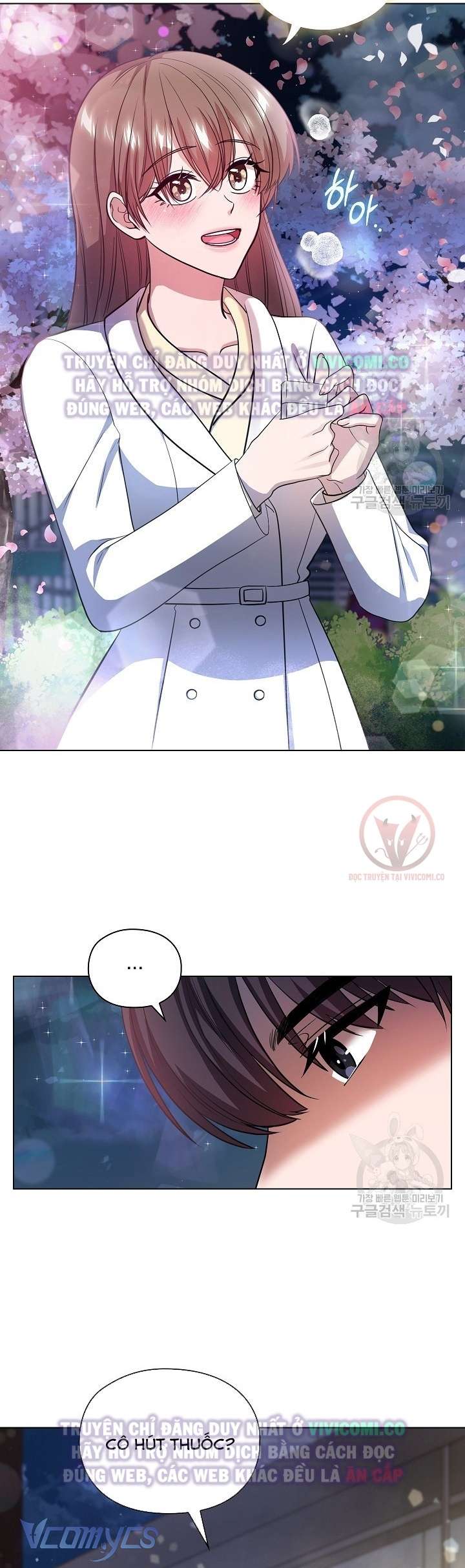 [18+] Mối Quan Hệ Không Lành Mạnh Chap 12 - Next Chap 13