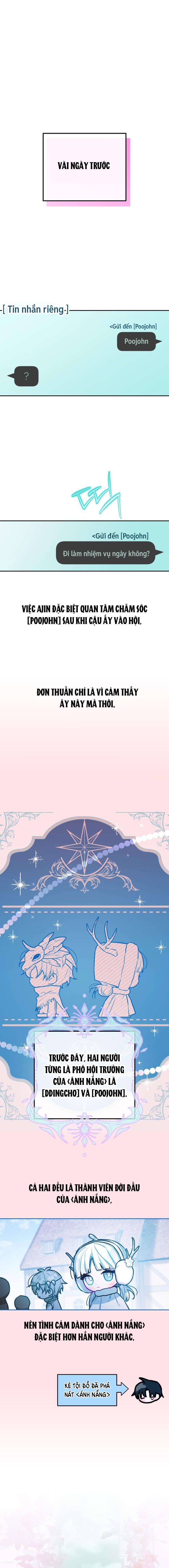 Thần tượng của hội chúng tôi Chap 26 - Trang 2