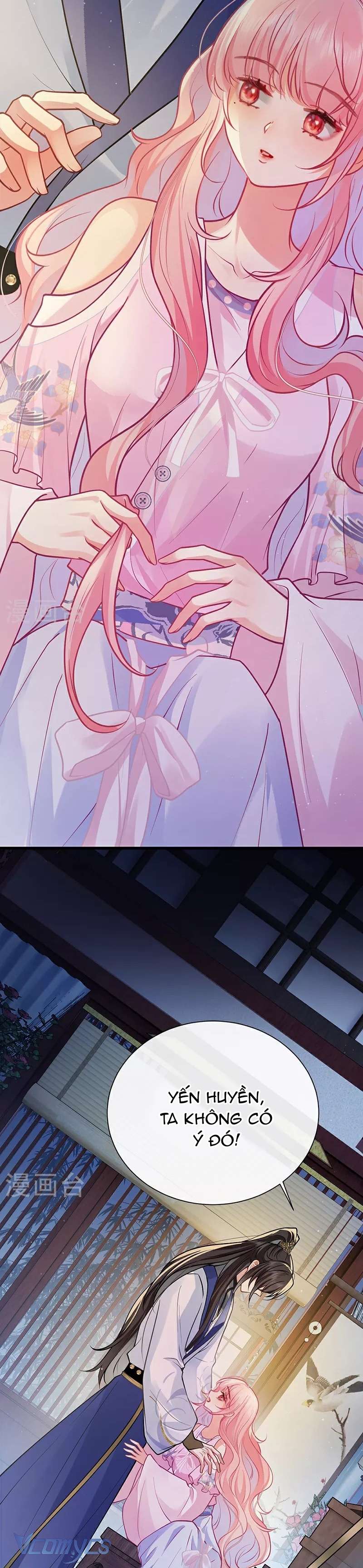 Sau Khi Công Chúa Chơi Xong Thì Vứt Chap 85 - Trang 2