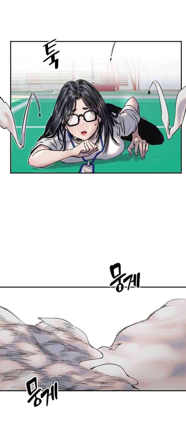 Manitto Chap 6 - Trang 3