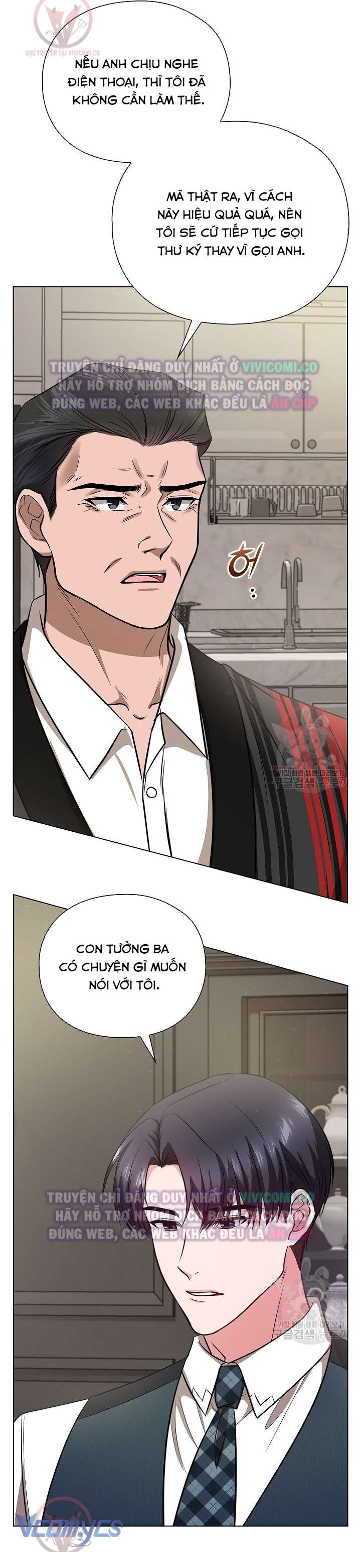 [18+] Mối Quan Hệ Không Lành Mạnh Chap 23 - Trang 3