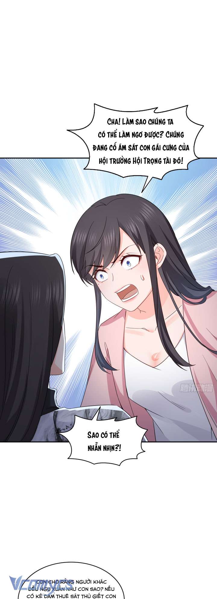 Hệt Như Hàn Quang Gặp Nắng Gắt Chapter 567 - Trang 3