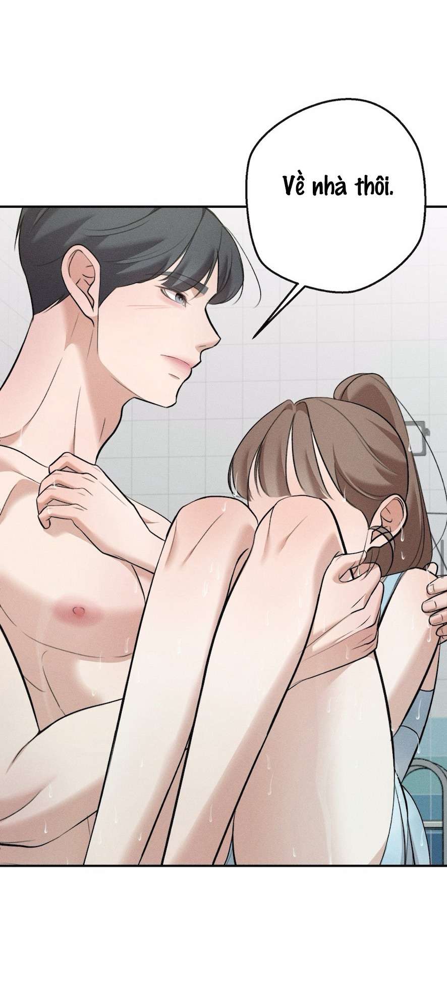 Cuộc Tấn Công Của Anh Trai Bạn Thân Chap 4 - Next Chap 5