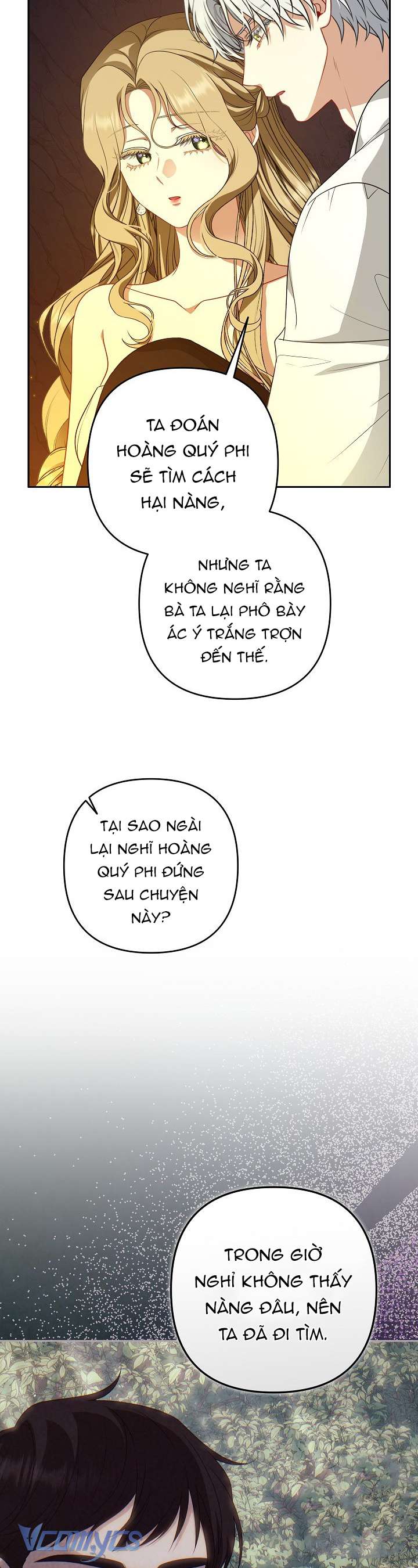 Tôi Đã Xem Một Vở Kịch Chap 41 - Trang 2