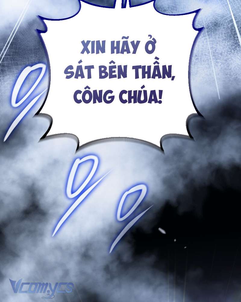 [Sứa Biển] Em Trai Tôi Là Hoàng Đế Ngang Ngược Chap 84 - Trang 2