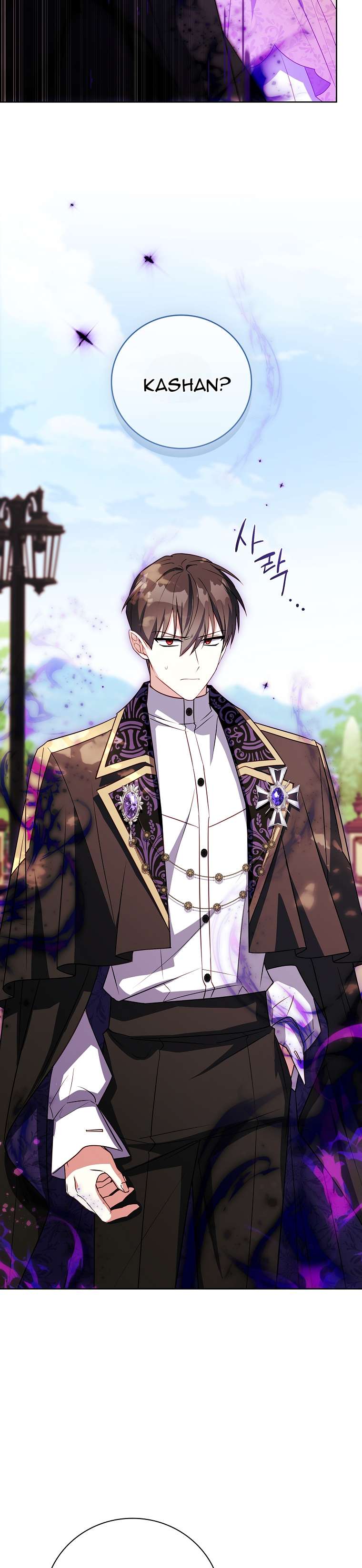 Cha Nào Con Nấy Chap 50 - Next 