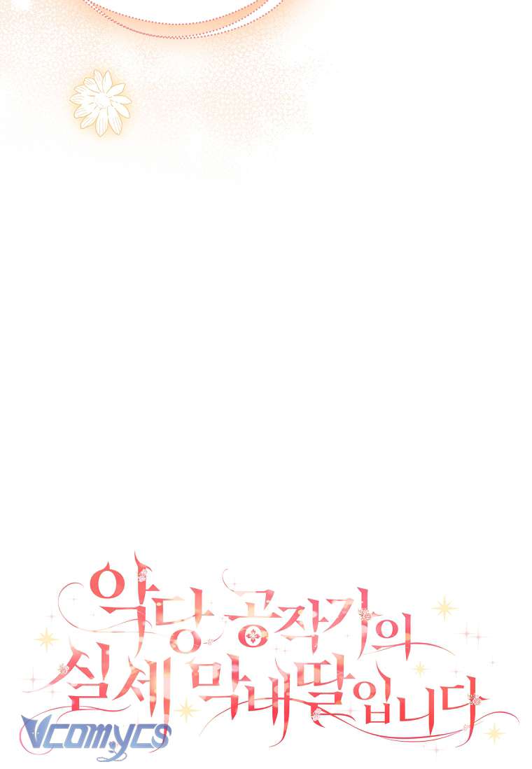 Tôi đã trở thành con gái út của công tước phản diện Chapter 7 - Trang 3