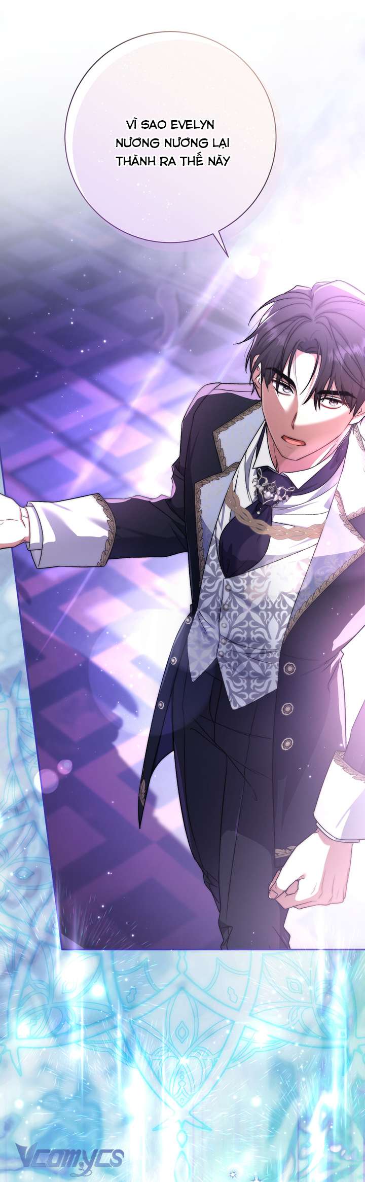 Người Xem Mắt Của Ác Nữ Quá Hoàn Hảo Chap 99 - Trang 2