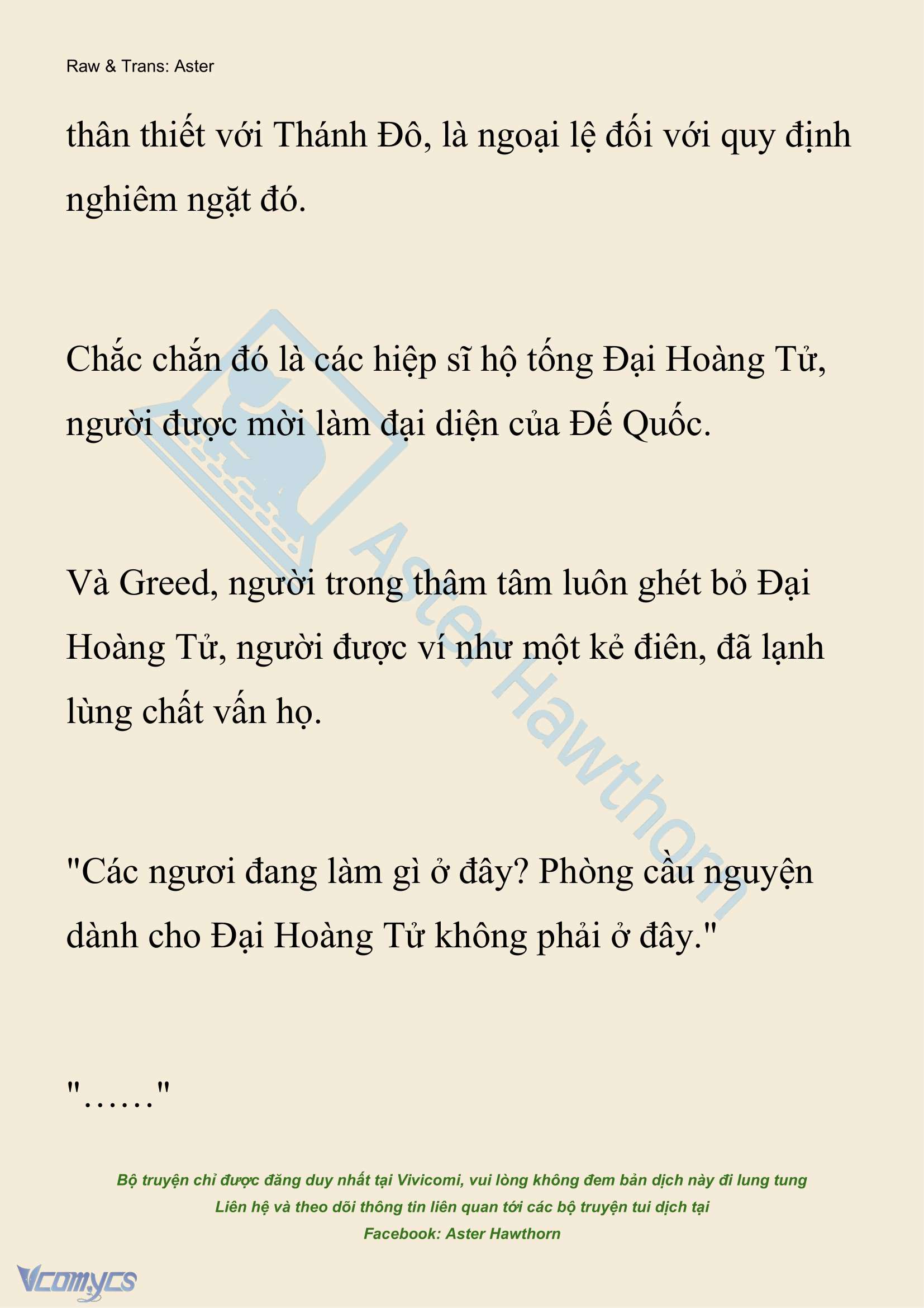 [NOVEL] Anh Hùng Khao Khát Sự Sa Ngã Của Thánh Nữ Chap 142 - Trang 2