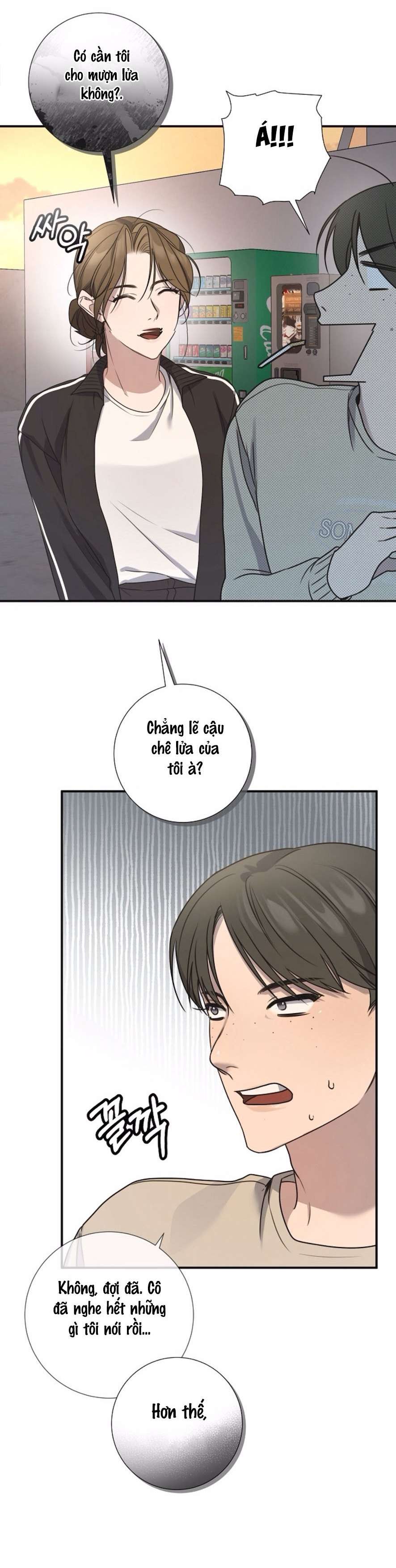 〖18+〗- Chiếm Đoạt Chap 1 - Trang 2